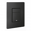 Button for built-in cistern Grohe Skate Cosmopolitan 38732KF0 – Grohe 11.208.263.0061 - siko.bg Button for built-in cistern Grohe Skate Cosmopolitan 38732KF0 – Grohe 11.208.263.0061 – миниатюра
